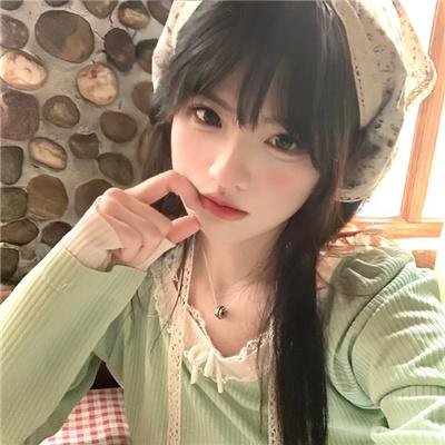 花木兰粤语